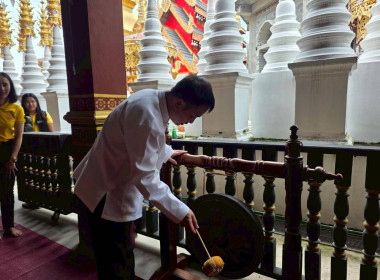 สำนักงานสหกรณ์จังหวัดเชียงรายจัดพิธีถวายเทียนพรรษา ... พารามิเตอร์รูปภาพ 25